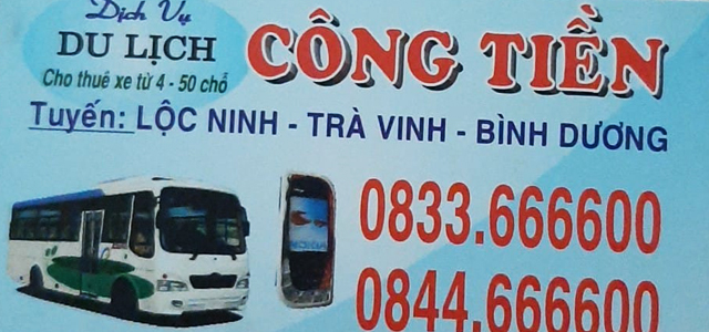 Công Tiền xe khách Trà Vinh đi Lộc Ninh, Chơn Thành, Bù Đốp, Đồng Xoài